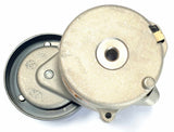 K Series Auxiliary Belt Tensioner - PQG100190 (25/45/75/ZR/ZS/ZT/F/TF/MG6) - OEM-Q