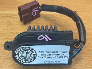 Mk2 45/ZS ATC Transistor Pack / Hedgehog - JGN000010