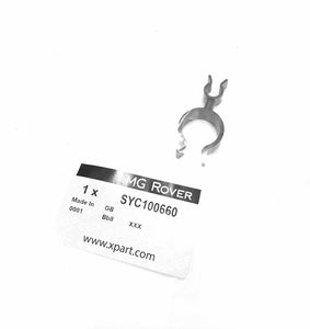 Rover 45/75/ZS/ZT - SYC100660 - Clip-swivel cable to heater hose
