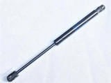 Rover 75 / MG ZT Bonnet Strut - BKK500010 - OEM-Q
