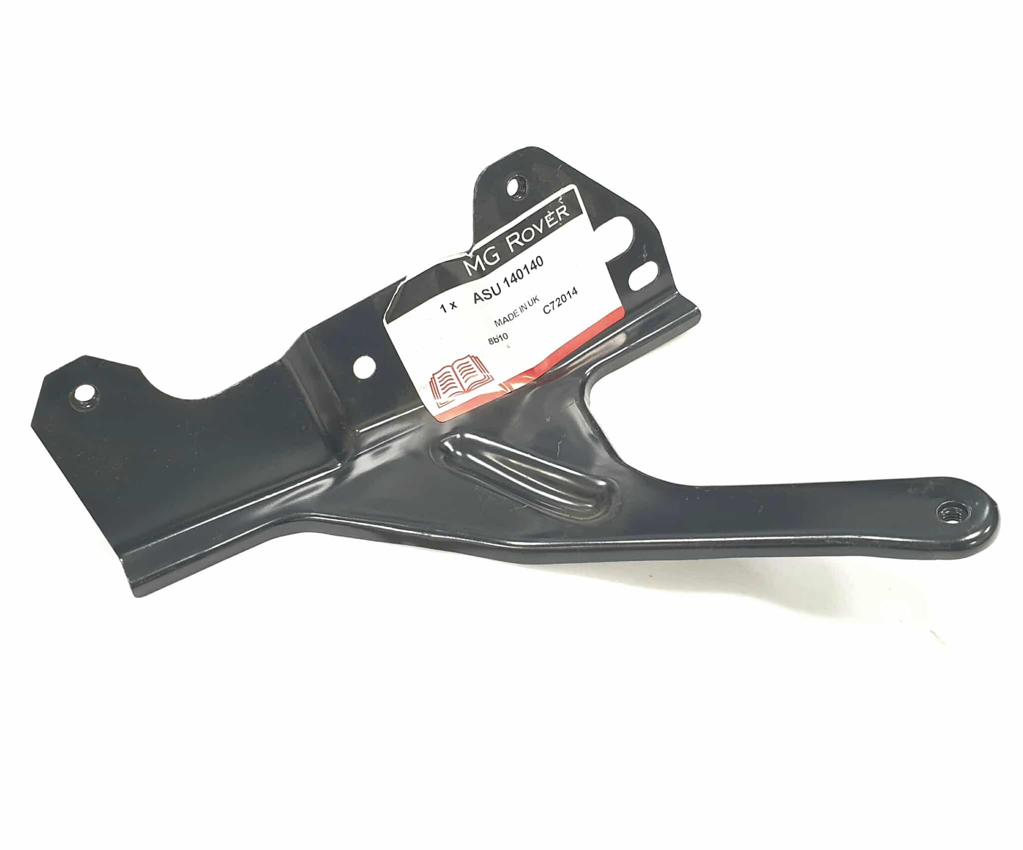 Genuine Rover 200 / 25 / MG ZR Bonnet Latch - FPS100420 – Discount