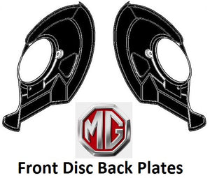 Rover 75 / MG ZT Front Brake Disc Shield / Backplates - SEC100241 & SEC100251 - Pair