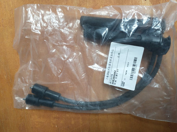 HT Leads - NGC000040 - Rover 25/45/75/ZR/ZS/ZT/F/TF W/Pencil Coils - PAIR - Genuine MG