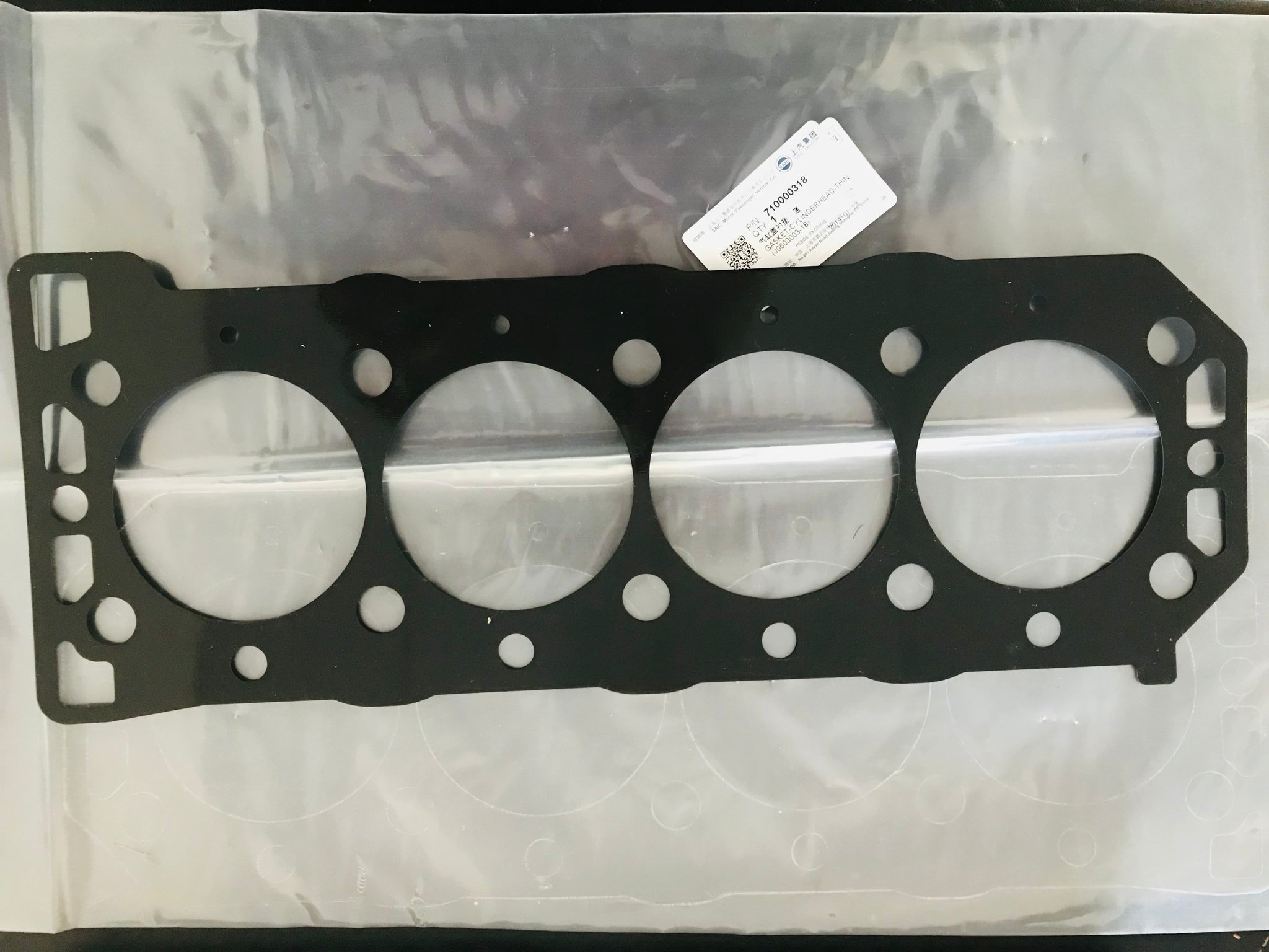 MG Rover K Series Head Saver Shim LVB90025A / LVB500190A Genuine M