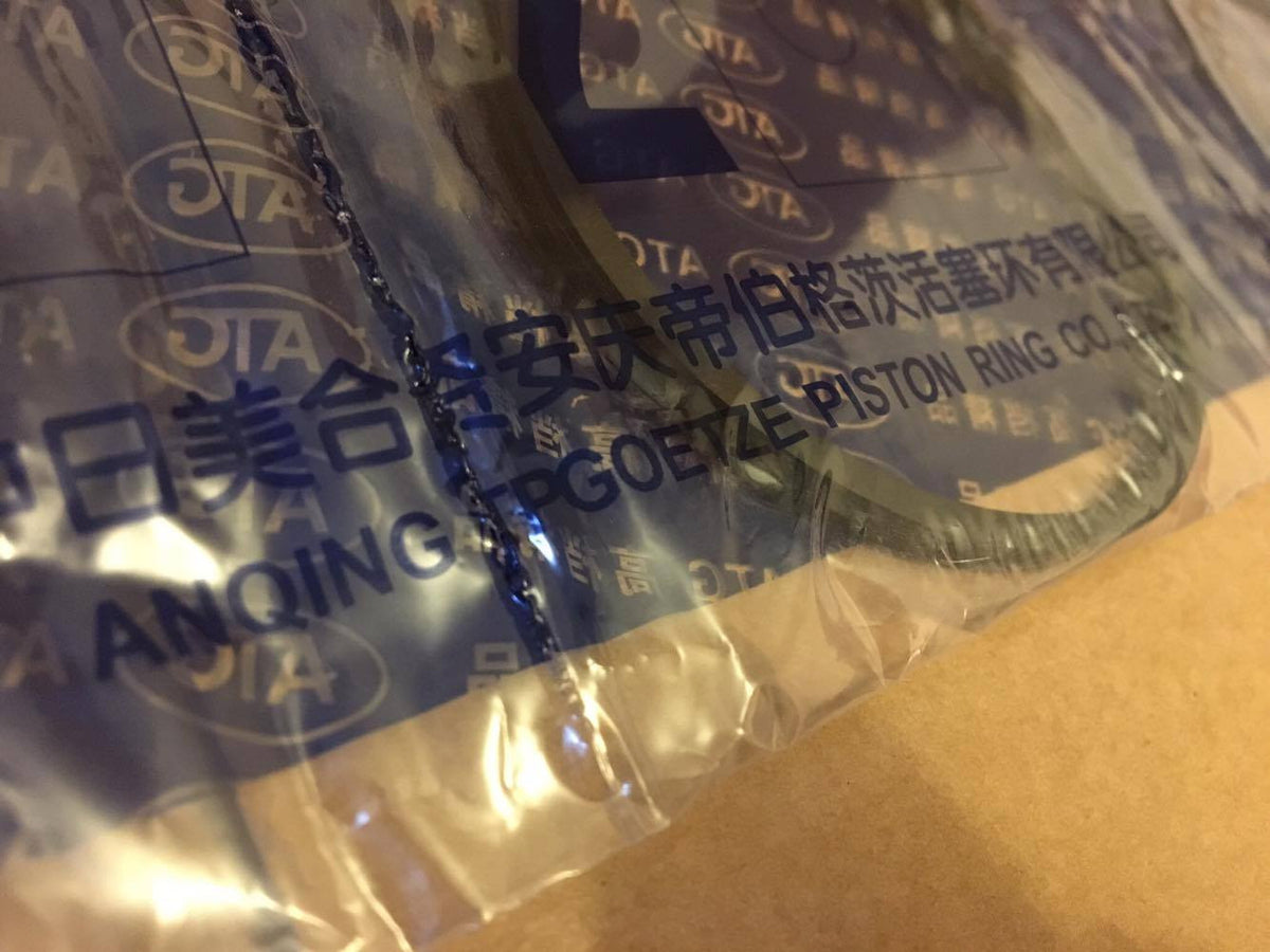 K Series Piston Rings - 1.6 / 1.8 inc VVC and Turbo - LFP101320 - Genu ...